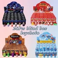 24 fuggler Halloween blind box keychain ghost witch funny bag charm for kids gift surprise toy colle