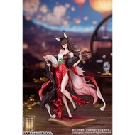 Scale Figure 1/8 Myethos Gift+ Fugue Star Luck Amass Fortunes (Honkai Star Rail)