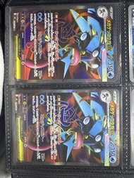 Pokemon 卡PTCG 寶可夢卡牌 甲賀忍蛙 SR