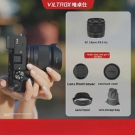 VILTROX | Full Frame Ultra-Wide Angle Portrait Lens 14mm F4.0