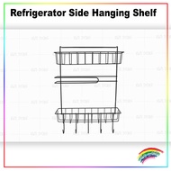 Refrigerator Side Hanging Shelf 冰箱侧挂置物架 Rak Gantung Sebelah Peti sejuk