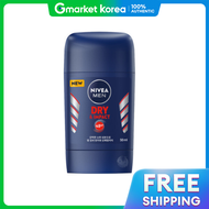 NIVEA | Lăn khử mùi khô thoáng Nivea Men 50ml