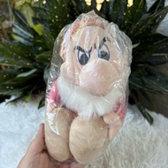 D Snow White And 7 Dwarfs ~Dwarfs~ Plush Toy