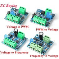 PWM Frequency to Voltage Converter Board Module 0-1KHz to 0-10V 0-10V to 0-10KHz Voltage to PWM Freq