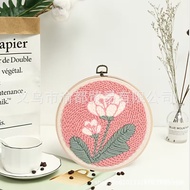 Thick Yarn Russian Punch Needle DIY Handcraft Kit Oil Painting Style Punch Needle Beginner's Kit