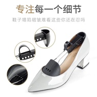 Spring Shoe Support Adjustable Shoe Expander Shoe Last Shaper High Heels Leather Shoe Support Shoe S