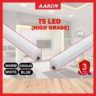 T5 led Light High Quality 18W 1F 2F 3F 4F WarmWhite 3000K Complete Set Aaron Shop【3Year Warranty】