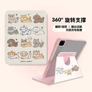 For iPad Pro 11 2021 Case 2020 iPad Air 4 Air 5 2022 Case 360 Degree Rotation For iPad Mini 6 2021 9th 8th 10.2 inch Cover Collection of cartoon painted running puppies