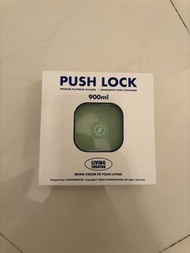 Push Lock 摺疊式矽膠食物盒 900ml
