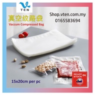 Vacuum Sealer Bag Food Storage Bag 15x20cm Compressed Bag Saiz 15x20cm Beg Vakum Termampat 真空压缩袋