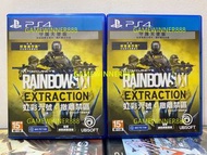 《今日快閃價》（中古二手）PS4遊戲 虹彩六號 彩虹六號 撤離禁區 守護天使版 Tom Clancy‘s Rainbow Six Extraction [Guardian Edition] 港版中英文版 （可升級為PS5版本）