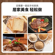 Stainless Steel Dosage Baking Steak Measuring Cup Sauce Cup with Handle 304 Measuring Cup Ingredient