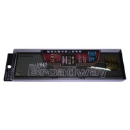 BW746 Broadway Mirror 300mm Flat