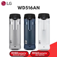 WATER FILTER LG PURICARE RM60