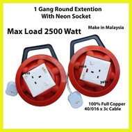 Extension Wire Round Extension Extension Socket 5 7 10  METER 100 FULL COPPER WIRE