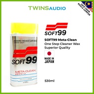 SOFT99 Luster Cleaner & Polish / SOFT99 New Meta-Clean Liquid Wax