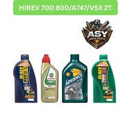 HI-REV 2T 800 SUPER | A747 | SHELL VSX | Minyak 2T | 100% ORIGINAL