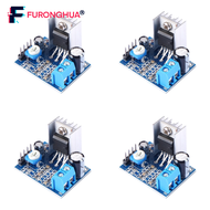 Furonghua TDA2030A 18W โมดูลเสียงช่องสัญญาณเดียว4แพ็ค DC ขับเคลื่อนช่วง6V ถึง12V 【สินค้าใหม่】