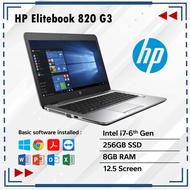 Laptop HP EliteBook 820 G3 i7 6th Gen 4GB RAM 256GB SSD 12.5 Inch Screen