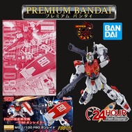 Premium Bandai MG 1/100 F80 GUNRAID (Gundam Model Kits) Gundam F90 Mass Production Prototype