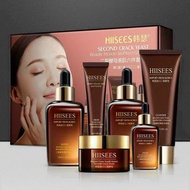 Hiisees Facial Care Product Set - Premium Chinese Domestic Product Set Of 6 Piece