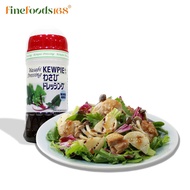 🔴ถูกเวอร์🔴  QP Salad Salad Sawasabi 150 ml Kewpie Wasabi Dressing 150 ml.    JR3.8891[มีจำนวนจำกัด]