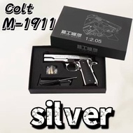 DIY metal keychain custom cartoon doll pendant creative car keychain chain custom-made 1911 ornament