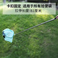 Pet toilet Dog toilet Picker Shit Picker Handy Tool Shit Picker Shit Picker Dog Picker Dog Walking D