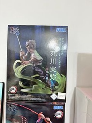 鬼滅之刃景品