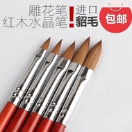 Ezflow Acrylic Brush No. 4 Wooden Handle