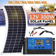 【優選】10w柔性太陽能板60a-10a控制器汽車rv船屋頂露營300w戶外電源
