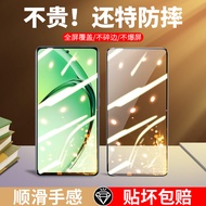 Suitable for OPPORENO13F Tempered Film reno13f Mobile Phone Film Full Screen Coverage Anti-Blue Ligh
