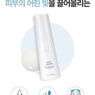 ATOMY ABSOLUTE SNOW SET SKIN CARE