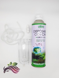 ISTA CO2 DIFFUSER SET