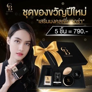 ส่งฟรี 6 ชิ้น ￼cherben แป้งพัฟ+รองพื้น แท้*"แถมฟองน้ำแต่งหน้าฟรี #เฌอเบญ  เชอเบน เฌอเบน ผลิตใหม่ แท้