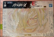 海賊王 一番獎 山治 羅