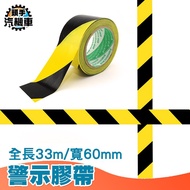 Reflective Sticker Reflective Tape Warning Tape PVC Black Yellow Zebra Line Escape Warning Sticker F