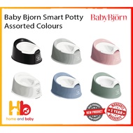 Baby Bjorn Smart Potty - Assorted Colours