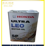 Honda Ultra LEO SN 0W-20/ 0W20 Engine Oil 4L (Made In Japan) WITH COMBO SET OIL FILTER