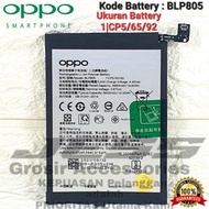 Unique Original OPPO A93 2020 Battery - CPH2121 Battery Code BLP805 BLP-805