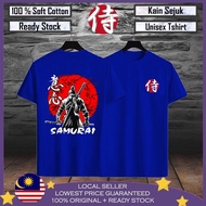 🔥Premium Cotton🔥 Japan S@mur@i Baju Viral Lelaki 100% Cotton Men T shirt Baju T shirt Lelaki Japan S