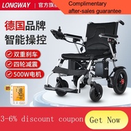 YQ44 GermanyLONGWAYElectric Wheelchair Lightweight Folding Elderly Disabled Smart Wheelchair Home Travel Old Man's Car C