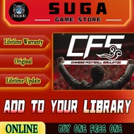 CFS (Chinese Football Simulator) ALL DLC STEAM PC (ORIGINAL)