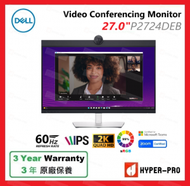 Dell - Dell 27 IPS USB-C 2K QHD 視訊會議 護眼 顯示器 - P2724DEB