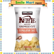 KIRKLAND Kirkland Signature Kettle Himalayan Salt Potato Chips 907g 1 bag
