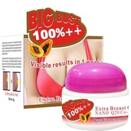 💯QIANSOTO BIG BUST BREAST CREAM NEW FORMULA 50G