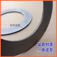 Kubota B E 7 Wode Harvester Parts Modified Anti-Leak Grain Board No.2 Auger 588 688 758 888 Welding