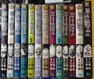 東立 小畑健 死亡筆記本1-12+ how to read/導讀本+經典卡片+西尾維新 洛杉磯BB連續殺人事件PO407