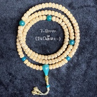 R03 สร้อยประคำเมล็ดไปเซียง ทำพิธีวัดลามะ ปักกิ่ง