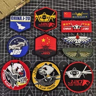 [Custom Velcro patch]LY.Chinese J20 Tactical Morale Clause Flight Aviation Embroidery 3D Velcro Patc